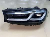 Sistema de Iluminación LED para Automóviles OEM Uesr para BMW Serie 5 G30 G31 G38 520i 525i 528i 530i 540i M5, Faros Delanteros LED 2021 2022 2023