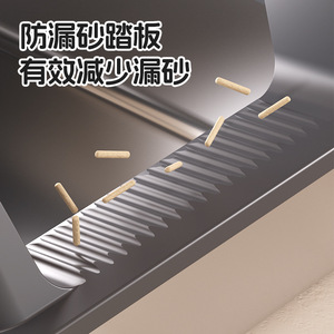 Stainless Steel <b>Cat</b> Litter <b>Box</b> Extra Large High Railing Anti-Splash Raised Semi Enclosed For <b>Cats</b> - Product Image 4