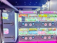 WANGERBAO Distributeur automatique de capsules Gacha pour enfants, 4 compartiments, Offre spéciale, Fort rendement, Faible investissement, Tirage au sort