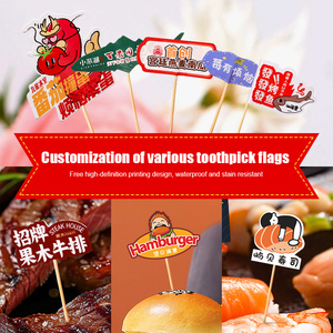 Tùy Chỉnh Giáng Sinh Thực Phẩm Tăm Cờ Burger Bánh Sandwich Hamburger Cờ Chọn Trái Cây Bánh Cocktail Đảng Trang Trí Cờ Tăm - Product Image 4