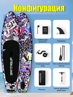 Fabricants chinois Sup Drop Stitch PVC Stand Up Paddle Board gonflable OEM Dropshipping Portable Écologique pour le surf