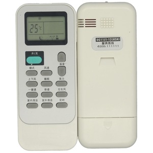 Télécommande de climatiseur à perles de cristal KT-0318, code fixe blanc, 13,5x5,5x1,7 cm, compatible avec les modèles Kelon - Product Image 5