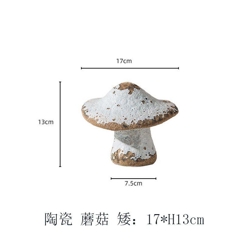 Mushroom short: 17*h13cm