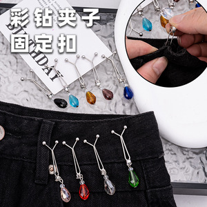 New Y-shaped needle women's headscarf <b>clip</b>, colorful crystal neck <b>clip</b>, fashionable and trendy fixed safety pin <b>clip</b>. - Product Image 1