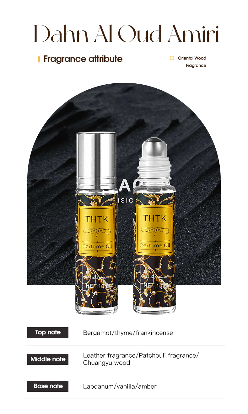 ไม้จันทน์