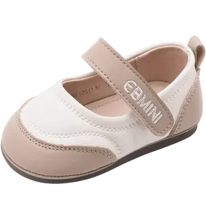 Ebmini Retro Comfortable Soft Sole Non-slip Baby Girls Casual Princess Toddler Nude Shoes