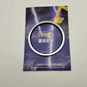 ซีลกันฝุ่น PC220 PC240 PC290 PC300 PC350 07145-00100  0714500100 - Product Image 2