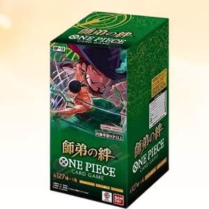 Caja de Sobres Japonesa Sellada TCG JP OPCG OP-12 Legacy of the Master, 24 Sobres - Product Image 1