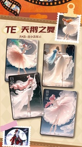 Venta al por mayor de Tarjetas Coleccionables de Anime de Diosas, Dormitorio, Lavandería, Star Sha Wife, <span class=keywords><strong>Duo</strong></span>, Sexys y Lindas, para Regalo y Juego de Mesa - Product Image 2