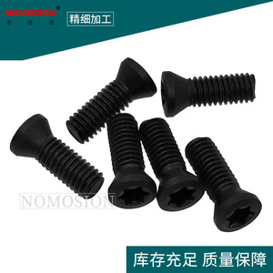 M3x9 Black Torx <b>Screw</b> For Milling Cutter Tool Holder D4.4 Head - Product Image 4