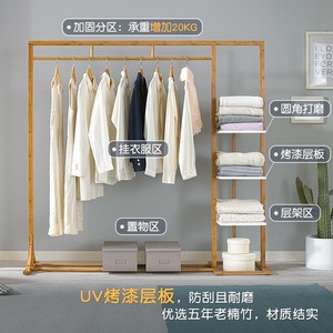Estante de almacenamiento para el hogar, para la puerta principal, dormitorio, balcón, caja de almacenamiento simple para secar ropa, multifuncional - Product Image 3