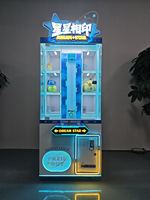 Machine de jeu à monnayeur Dream Star Cut Prize pour la coupure de cordes et la distribution de cadeaux, pour centres commerciaux et salles de jeux (FEC)