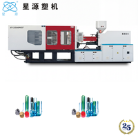 Machine de moulage par injection PET à servo-moteur de 220 tonnes, à économie d'énergie, pour préformes d'huile alimentaire