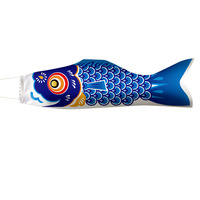 Shuangjie Style japonais vent poisson carpe drapeaux personnalisable jour des garçons Stock Polyester japonais Guide touristique bannières