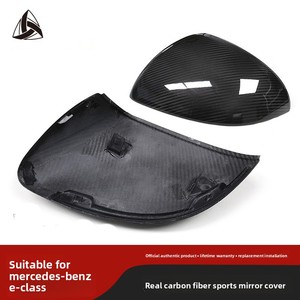 Cubierta de Espejo Retrovisor Izquierdo/Derecho de Fibra de Carbono Seca Negra para Mercedes-Benz Clase E E53 E260 E300 W214 EQE - Product Image 4