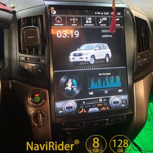 15.6 Inch Car GPS Navigation for TOYOTA LAND CRUISER LC200 Android 13 Tesla Style 2008-2018 Radio Headunit Multimedia <b>Player</b> - Product Image 2