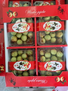 <span class=keywords><strong>พุทรา</strong></span><span class=keywords><strong>จีน</strong></span>วันที่หวาน<span class=keywords><strong>สด</strong></span>สีแดงสด - Product Image 5