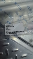 Tuyau d'arrivée d'eau du radiateur 2127240-CW10, tuyau en caoutchouc de refroidissement pour Changan Oshan X7Plus, pièces de rechange pour tuyau de liquide de refroidissement du radiateur automobile