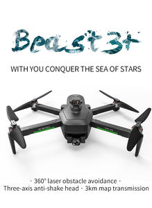 HOT <span class=keywords><strong>SG906</strong></span> MAX1 Bête 3 + 3KM GPS Drone Professionnel 4K HD Caméra 3 Axes Gimbal Évitement Automatique d'Obstacle 5G WIFI FPV Dron - Product Image 2