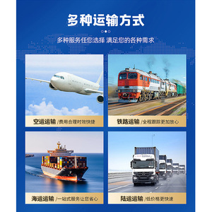 Línea Express de Nueva Zelanda, Transporte Aéreo y Marítimo, Logística Internacional, Despacho de Aduanas, Impuestos Incluidos - Product Image 5