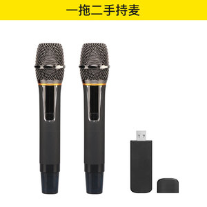 ไมโครโฟนไร้สายคาราโอเกะการประชุมแบบใช้สาย USB หนึ่งถึงสองแบบใช้มือถือ - Product Image 6