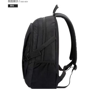 Jing Pin Men's <b>Backpack</b> 20-35L <b>Large</b> Capacity Computer Interlayer For <b>School</b> Travel Business Commuting - Product Image 3