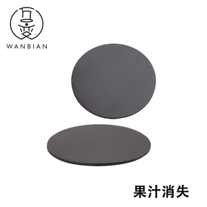 Truco de Magia, Jugo que Desaparece, Color Café, para Niños de 7 a 14 Años, Uso en Fiestas y Discotecas - Product Image 5