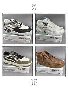 Vente en Gros de Chaussures Plates Décontractées Originales de Haute Qualité à Petits Prix pour Hommes - Product Image 6