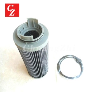 23935042 23935059 Élément de filtre à huile pour compresseur d'air Ingersoll Rand, pièce R37 45KW - Product Image 2