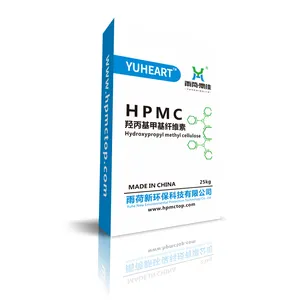High Quality HPMC Supplier HPMC 200000 HPMC Manufacturer With Customized Service