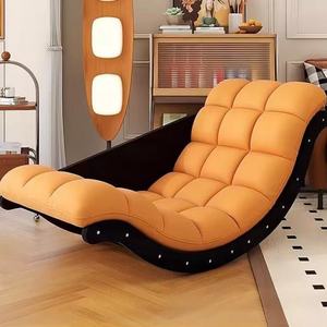 Banana Shaped Single Sofa Chair Home Leisure Rocking Recliner for Living Room Balcony Multi Use <b>Bean</b> <b>Bag</b> Sofas - Product Image 6