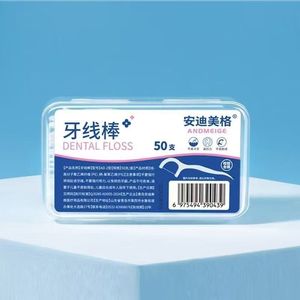Andmeige – cure-dents en fil dentaire, 50 pièces, fil dentaire rond ultra fin pour le nettoyage interdentaire - Product Image 1