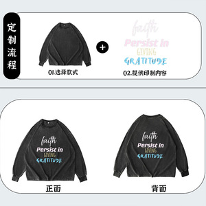 Pure Cotton Retro Distressed Long Sleeve T-Shirt Custom Lettering Workwear Dance Uniform Black Grey Coffee Army Green Pink - Product Image 1