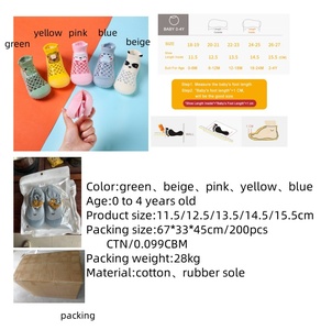 Chaussettes antidérapantes en caoutchouc pour bébé, avec semelles aquatiques et coussinets <span class=keywords><strong>de</strong></span> maintien, chaussettes-chaussures pour la marche - Product Image 6