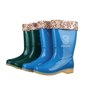 Bottes de pluie mi-mollet pour femmes Junjing, doublées de coton bleu, antidérapantes, pour l'hiver - Product Image 4