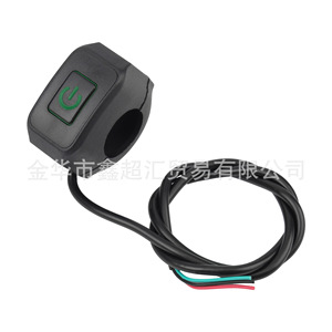 สวิตช์ล็อคตัวเองอเนกประสงค์ Zuqing รุ่น DY107 ควบคุมไฟหน้าแบบกันน้ำสำหรับรถจักรยานยนต์และยานยนต์ไฟฟ้า - Product Image 3