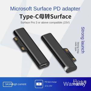 Adaptador de Carga Rápida USB C PD para Microsoft Surface Pro 3 4 5 6 Go, Conector Hembra USB Tipo C para Surface Book - Product Image 4