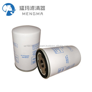 Filtro Separador de Aceite y Aire de Fibra de Vidrio Manny 1625165733 con Filtración de 5um para Piezas de Compresores de Aire Industriales - Product Image 2