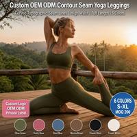 Leggings de yoga et de fitness pour femme, taille haute, respirants, avec lignes topographiques incurvées, pour la course en extérieur