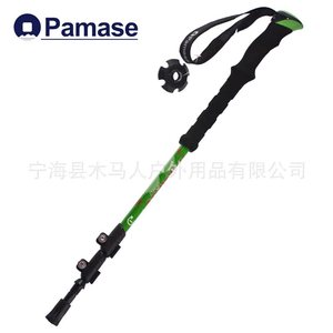 Carbon Fiber Trekking Poles Telescopic Lightweight Aluminum Alloy External Locking Hiking Sticks <b>3</b> Joint Rubber Tip Grey - Product Image 4