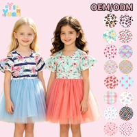 Robe de princesse tendance pour petites filles, haut en tricot à épaules dénudées et manches volantées, imprimé floral, jupe en tulle moelleuse, design personnalisable