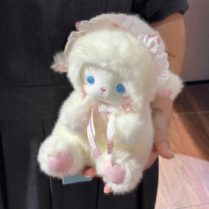 Cute Angel Sheep Wool Plush Doll <b>Soft</b> <b>Stuffed</b> <b>Toy</b> Cosy Sleep Companion Adorable Cloth Doll Girls Birthday Present For Friends - Product Image 6