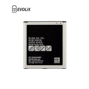 EB-BG530BBC <span class=keywords><strong>แบ</strong></span><span class=keywords><strong>ต</strong></span>เตอรี่โทรศัพท์มือถือสำหรับ Samsung <span class=keywords><strong>J2</strong></span> <span class=keywords><strong>Pro</strong></span> <span class=keywords><strong>J2</strong></span> J3 2016 Galaxy A2 COREJ5 Grand PRIME PLUS - Product Image 2