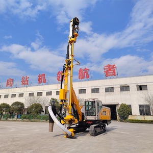 Goodeng gmd70s hiệu quả cao Bề mặt máy khoan bền Mở hướng khoan Giàn Khoan cho mỏ Khoan động cơ diesel cho - Product Image 6