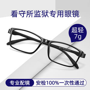 Montura de gafas cuadrada Danyang 66013 TR90, montura completa ligera para hombre, monturas de gafas para miopía - Product Image 4