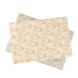 Greaseproof <strong>Freezer</strong> <strong>Paper</strong> Burger Sandwich Sheets Printing Custom Size Food Wrap <strong>Paper</strong> - Product Image 5