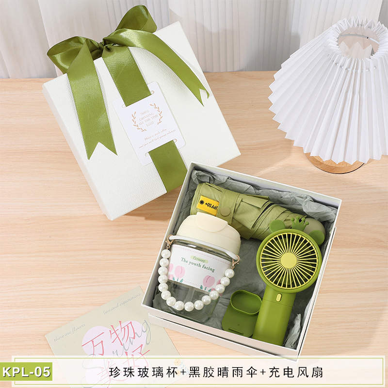 [Kpl-05] confezione regalo