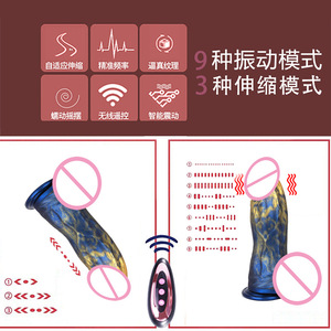 Nouveau Dildo Réaliste en Silicone Liquide Chauffant, Télécommandé Sans Fil, Magnétique, Rechargeable et Télescopique DY-DH078LH - Product Image 5