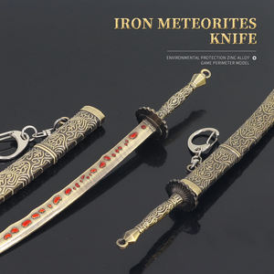 Livraison rapide pas cher métal jouet métal personnalisé porte-clés jeu épée périphérique 22CM - Product Image 5