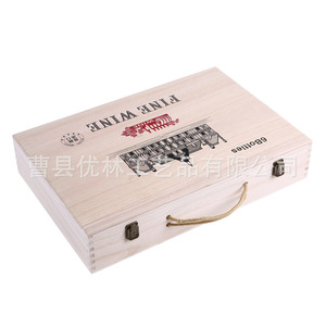 Boîte à vin en bois de pin pour 6 bouteilles, emballage cadeau rectangulaire en bois pour le stockage de boissons - Product Image 1
